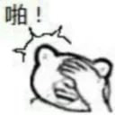 [sticker](media:AAQBABMzzvYvAARLUqlwAYb5ET1VAAIC@telegram)