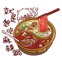 [sticker](media:AAQBABN08_YvAAT4NcO7gAAB0K82CgACAg@telegram)