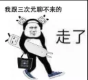 [sticker](media:AAQBABN1BAMwAAQKukSWPZfkKSwpAAIC@telegram)