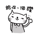 [sticker](media:AAQBABN1__YvAATlbVfUtgi6MucLAAIC@telegram)