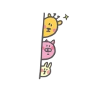 [sticker](media:AAQBABN7-PYvAATnYppeHV9-c20HAAIC@telegram)