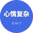 [sticker](media:AAQBABN7whMwAASCLXeUrDl4YN5LAAIC@telegram)