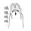 [sticker](media:AAQBABNASu8vAATjMoF1Xr-E8iwbAAIC@telegram)