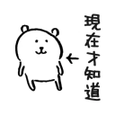 [sticker](media:AAQBABNE3vYvAAQI4nEyXA28UAxKAAIC@telegram)