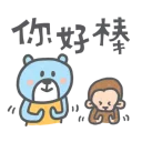 [sticker](media:AAQBABNE8PYvAARAEpkYi9BgsM8FAAIC@telegram)