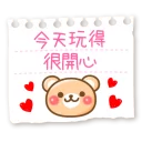 [sticker](media:AAQBABNI1_YvAASujpP6vjkNSl0kAAIC@telegram)