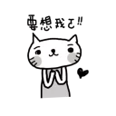 [sticker](media:AAQBABNJ9PYvAAT-YLhGQnZCNrIKAAIC@telegram)