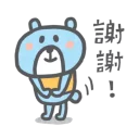 [sticker](media:AAQBABNLBfcvAASpPGb3HmuJTNEEAAIC@telegram)