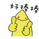 [sticker](media:AAQBABNN3fYvAAT-lXYB6MLuWs8_AAIC@telegram)