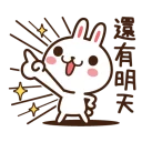 [sticker](media:AAQBABNO__YvAARDKbgAAUWWHNazBAACAg@telegram)