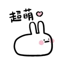 [sticker](media:AAQBABNPCPcvAATCv3SSNwLgInAEAAIC@telegram)