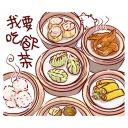 [sticker](media:AAQBABNPDPcvAAQB8LzCKFJqh4EIAAIC@telegram)