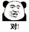 [sticker](media:AAQBABNQOwMwAARxWzuo-WenSjRbAAIC@telegram)