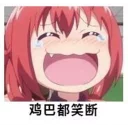 [sticker](media:AAQBABNQyQowAATD-gTwjSa8GlA2AAIC@telegram)