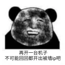 [sticker](media:AAQBABNR1hAwAARr39hsCjLZk3oFAAIC@telegram)