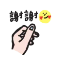 [sticker](media:AAQBABNTDfcvAATiK9yOoTWx06gFAAIC@telegram)