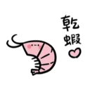 [sticker](media:AAQBABNWge8vAATEOXN9eKLC4hswAAIC@telegram)