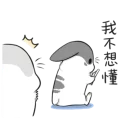 [sticker](media:AAQBABNZAfcvAATAs3nMu0qSuc0LAAIC@telegram)