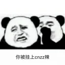 [sticker](media:AAQBABN_xxAwAAT22twzQco7uZ0WAAIC@telegram)