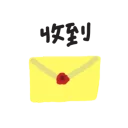 [sticker](media:AAQBABNcCfcvAARKmkK8WXTMTB8DAAIC@telegram)