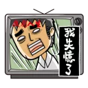 [sticker](media:AAQBABNe7vYvAARFLgPRDD1U1JcUAAIC@telegram)