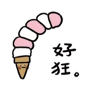 [sticker](media:AAQBABNhg-8vAATAhhcSw9c8gLExAAIC@telegram)