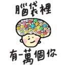 [sticker](media:AAQBABNige8vAARp266D9PnDS9EqAAIC@telegram)