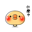 [sticker](media:AAQBABNp9PYvAAREtL8XNPUSeg0EAAIC@telegram)