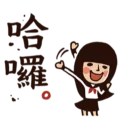 [sticker](media:AAQBABNpRPcvAARwt_jA0p-llzIJAAIC@telegram)