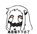 [sticker](media:AAQBABNqHd4pAAQEX0ZSL_ANULM-AAIC@telegram)