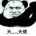 [sticker](media:AAQBABNqUQMwAATVvh-pgCLyHsghAAIC@telegram)