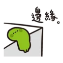 [sticker](media:AAQBABNrie8vAATgQdIUutuVdssvAAIC@telegram)