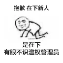 [sticker](media:AAQBABNsNgMwAARwIA1nA-GIJUkkAAIC@telegram)