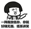 [sticker](media:AAQBABNtIQMwAARg35LtJNgw9GWEAAIC@telegram)