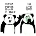 [sticker](media:AAQBABNtRhIwAAR5hLJmUnJeq5tIAAIC@telegram)