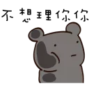 [sticker](media:AAQBABNuyvYvAAS6Tp60kjSPC0k5AAIC@telegram)