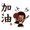 [sticker](media:AAQBABNwV_cvAATGb5qaFOfZsqIIAAIC@telegram)