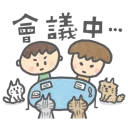 [sticker](media:AAQBABNxDfcvAAT_tAypeWmcIhkFAAIC@telegram)