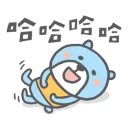 [sticker](media:AAQBABNxSe8vAATXUyvyW2LJxoURAAIC@telegram)