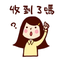 [sticker](media:AAQBABNyBfcvAAR8OoHjT56jsJMuAAIC@telegram)