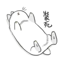 [sticker](media:AAQBABO3S-8vAAShecafUsI3IOwVAAIC@telegram)