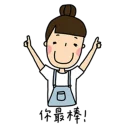 [sticker](media:AAQBABO48PYvAAQWw-KV32ARYkwGAAIC@telegram)