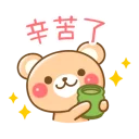 [sticker](media:AAQBABO51fYvAARpCOlp13ghitEnAAIC@telegram)