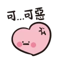 [sticker](media:AAQBABO5PO8vAARy2gjFujGB0DlGAAIC@telegram)