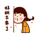 [sticker](media:AAQBABO6CvcvAATWygxS212jONUTAAIC@telegram)