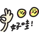 [sticker](media:AAQBABO89NYvAARD1qB228c1gK8kAAIC@telegram)