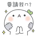 [sticker](media:AAQBABO99vYvAAQsXCiY_y7hd0IrAAIC@telegram)