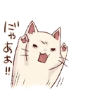 [sticker](media:AAQBABOA8dYvAAS1QyBozB87XHgjAAIC@telegram)