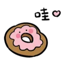 [sticker](media:AAQBABOAh-8vAAQ2jA51C3Lgh7YwAAIC@telegram)