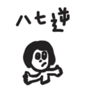 [sticker](media:AAQBABOB9dYvAATh45llrZjaymojAAIC@telegram)